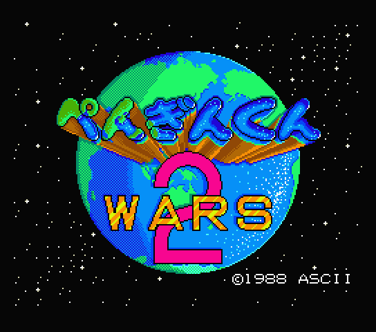 Penguin-Kun Wars 2 title screen for MSX2